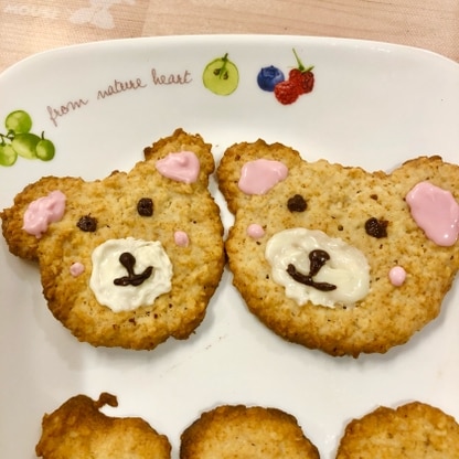 チョコを混ぜる代わりに
チョコペンでクマさんにしました^_^
美味しかったです！